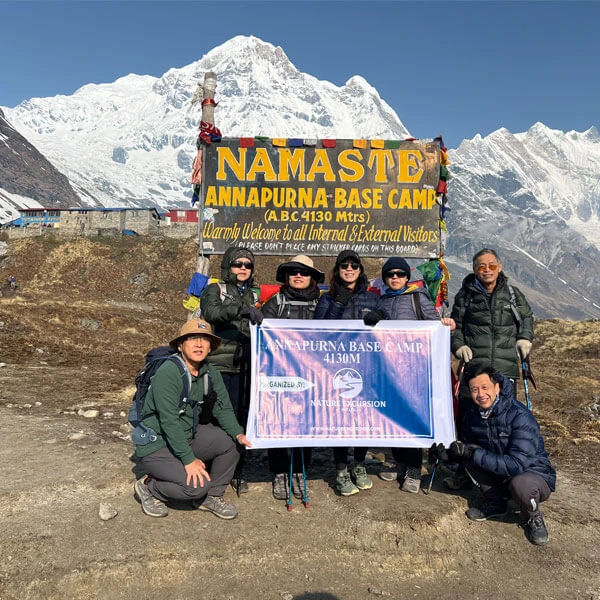 Annapurna Base Camp Short Trek 7 Days