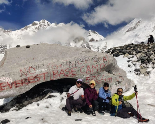 Everest Base Camp G ()