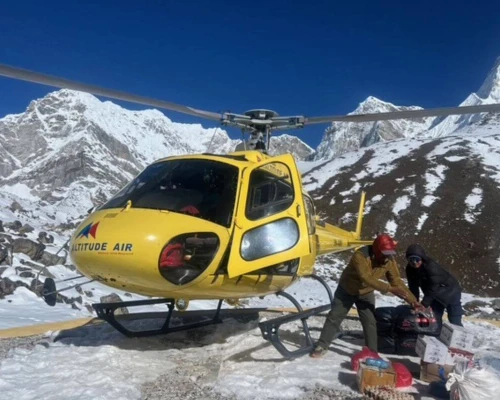 Everest Base Camp G ()